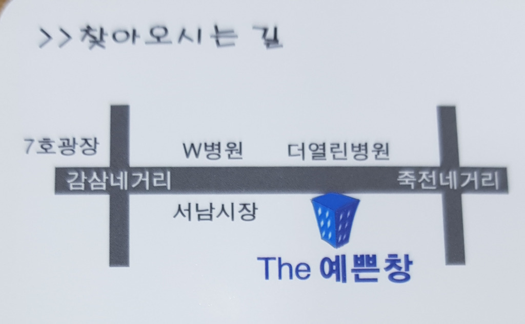 예쁜창커튼블라인드 이미지