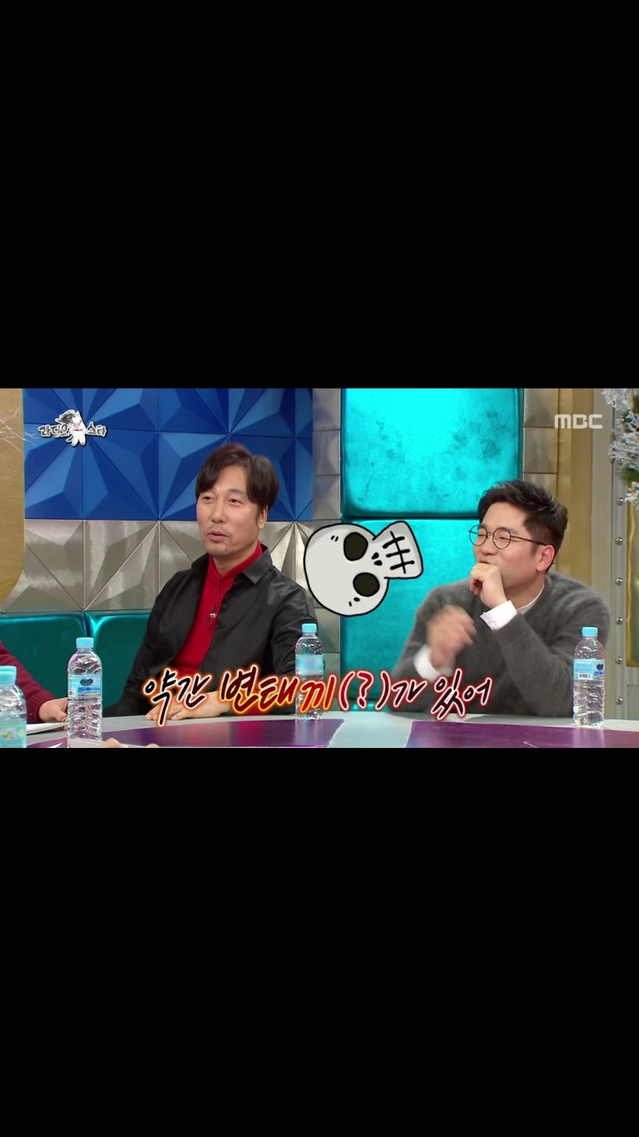 김제동 이문세 털어버리는 이적.JPG | 인스티즈