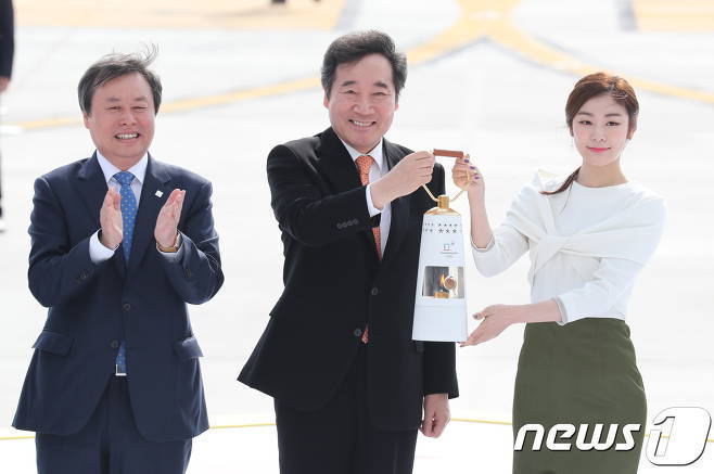 실시간 김연아.gif | 인스티즈