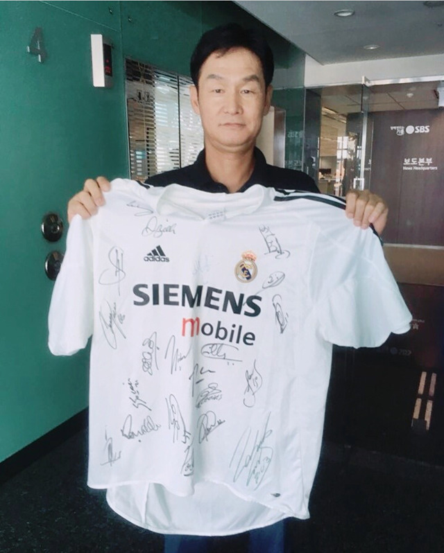 욘스가 선물로 내놓은 유니폼 클라스 | 인스티즈