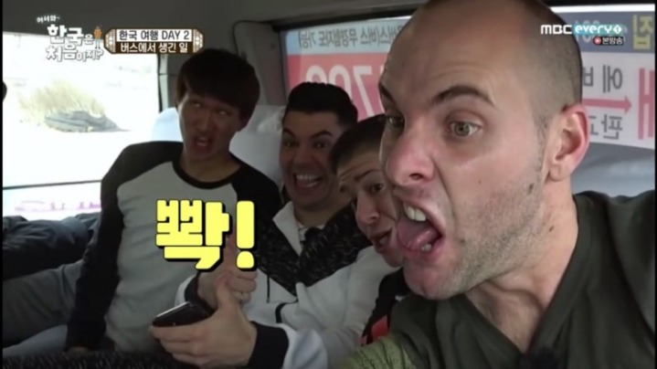 어서와한국은 처음이지 스페인편 처음보는 옆 사람이랑 엽사찍기 | 인스티즈