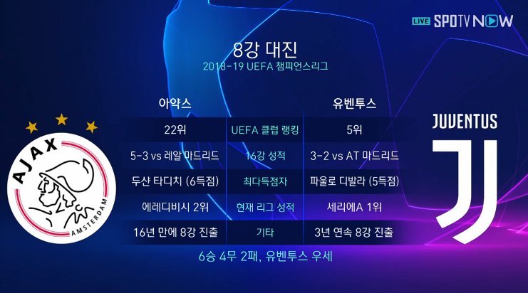 대진정보 이미지