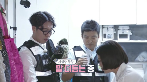 소비요정에게 흔들리는 김생민(feat. 탄.산.수.제.조.기??) | 인스티즈