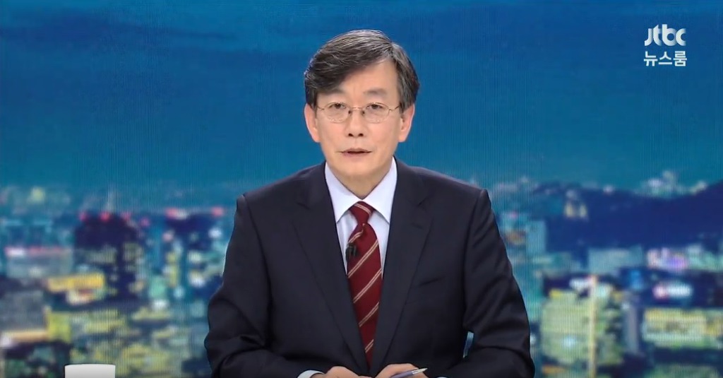  JTBC 뉴스룸을 하차하는 손석희 마지막 인사 | 인스티즈