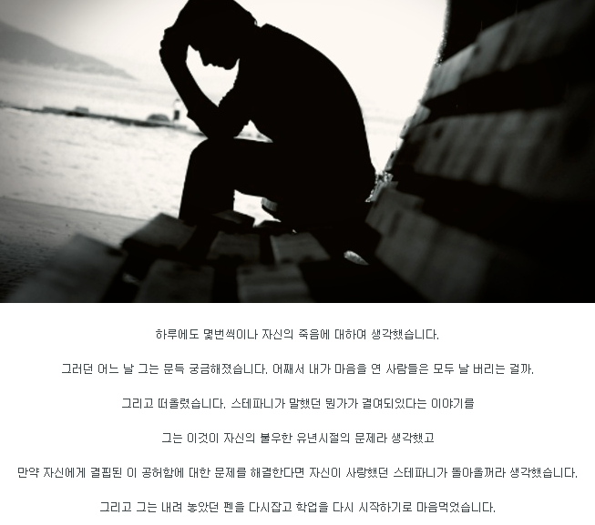 한 자살방지센터의 친절한 상담원 | 인스티즈