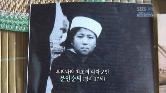 군필여고생 레전드 | 인스티즈