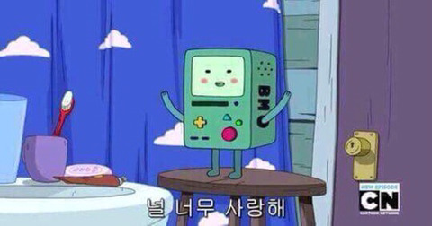 올워너두 이미지