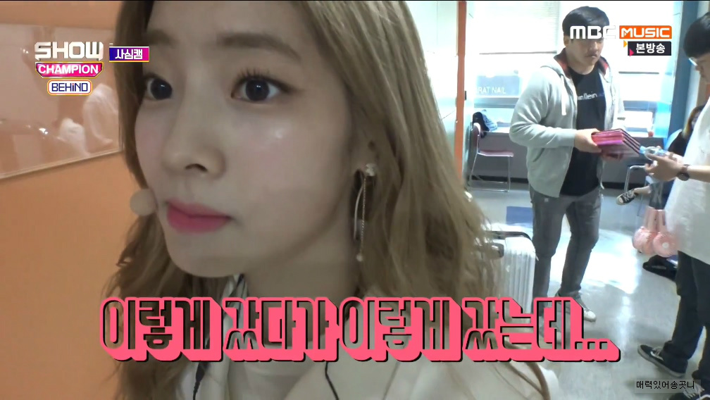 얼굴이 안 찍히는 쯔위.jpgif | 인스티즈