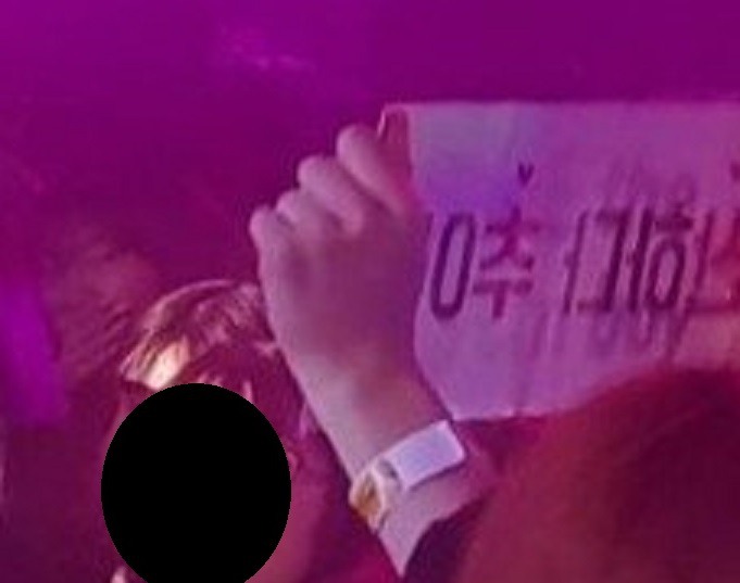 자신을 성희롱하는 문구를 눈앞에서 보고 화난 산이.jpg | 인스티즈