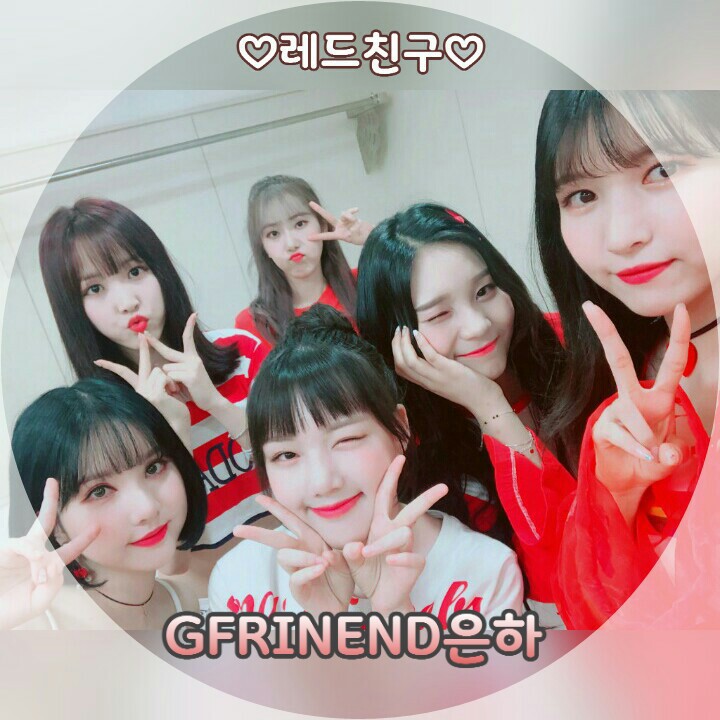 윶 이미지