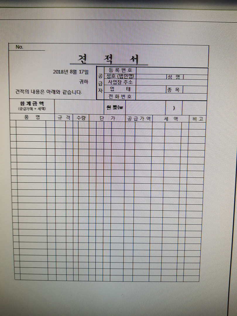 풍남 이미지