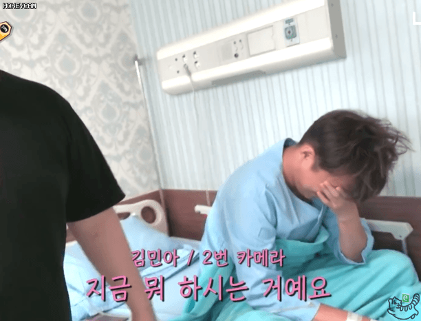 돌아이 이미지