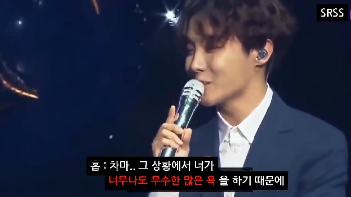 방탄소년단 지민 핸드폰에 껌 붙인 제이홉 | 인스티즈