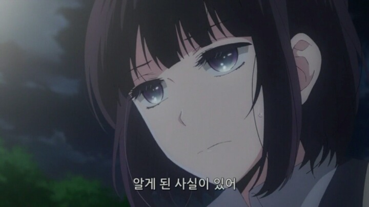 내 존재가치를 남을 통해 의존하지말자.JPG | 인스티즈