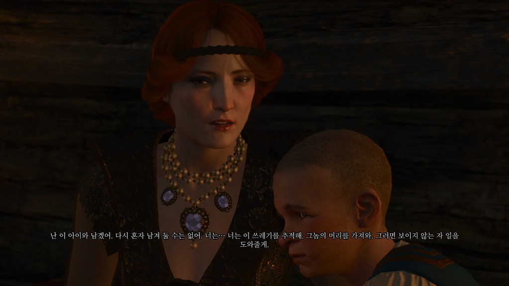 [위쳐3:블러드앤와인] 피의 부름 1 | 인스티즈