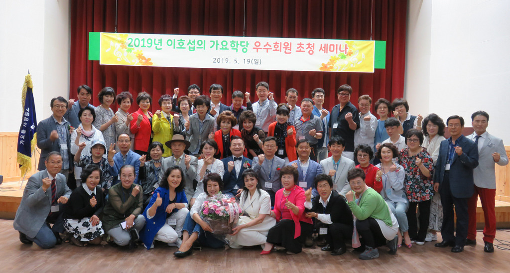 상당산성자연휴양림 이미지