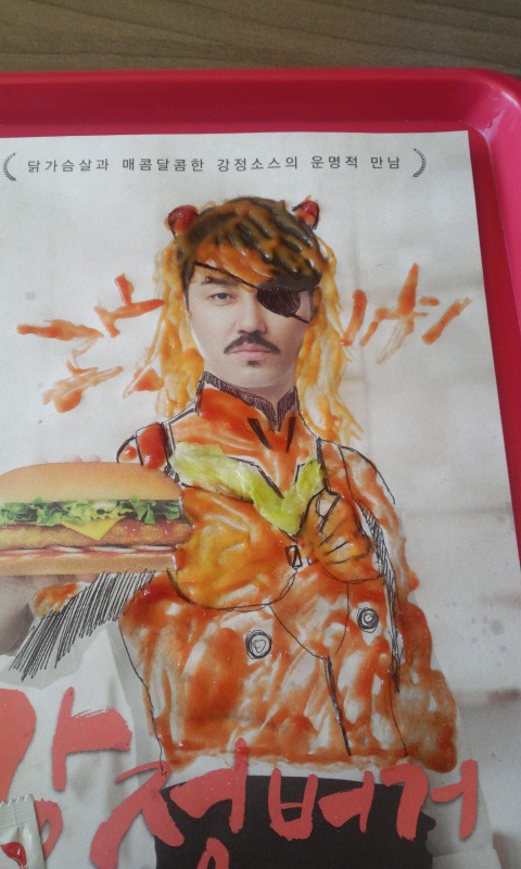 롯데리아의 최고 전성기 시절.jpg | 인스티즈