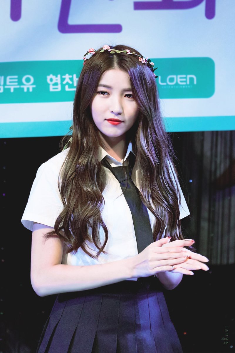 2시간뒤 볼리비아전이라 여자친구 소원 | 인스티즈