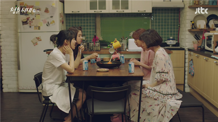 [드라마] 청춘시대 시즌1 46 | 인스티즈