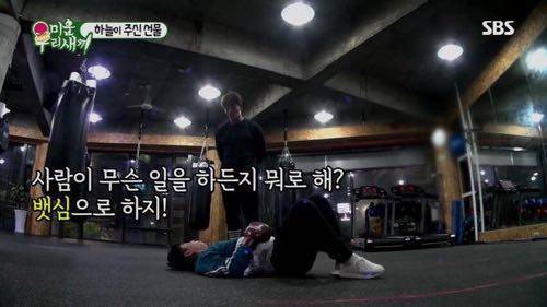 복근 운동을 해야 하는 이유.jpg | 인스티즈
