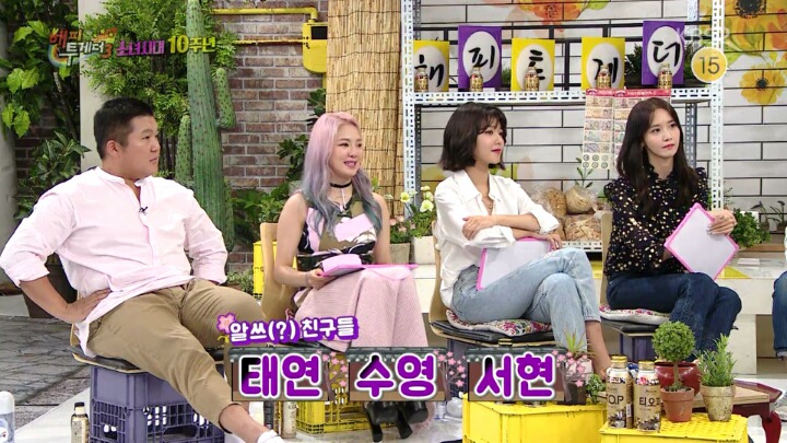 공감가는 술 잘 못마시는사람과 잘 마시는 사람의 입장 차이 | 인스티즈