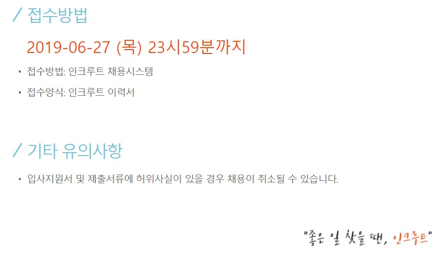 (주)와이비엠넷 이미지