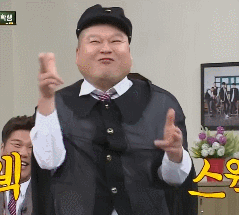 뭔가 좀 많이 이상한 강호동 가시나.gif | 인스티즈