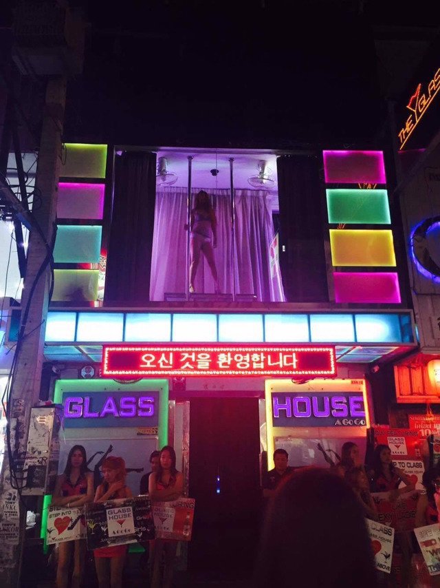 태국에서 볼수있는 한국어간판이 달린 성매매업소 | 인스티즈