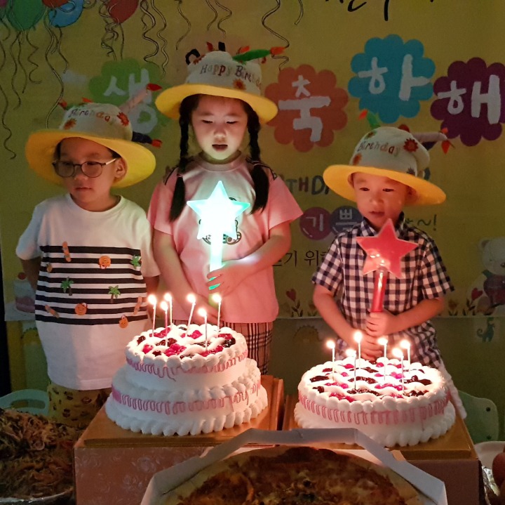 연호카 이미지