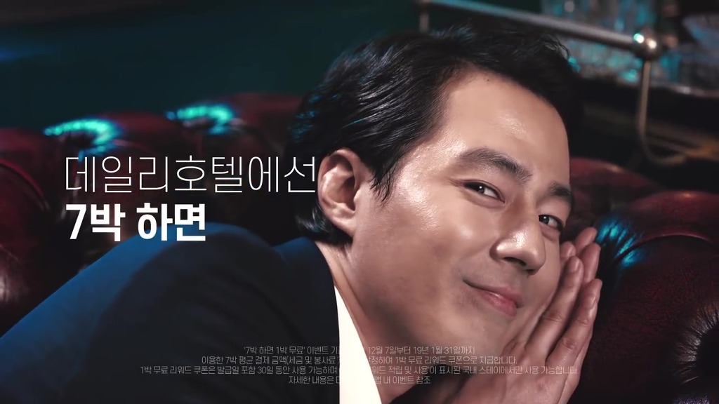 조인성 이마라인 | 인스티즈