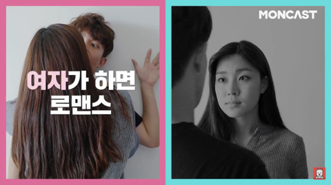 여자는 되고 남자는 안되는 것들 | 인스티즈