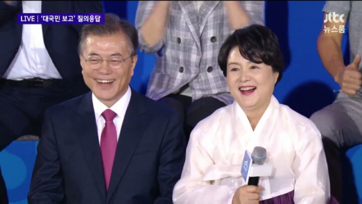 유미야...이니가 안뇽할때마다 나 돈다.... | 인스티즈