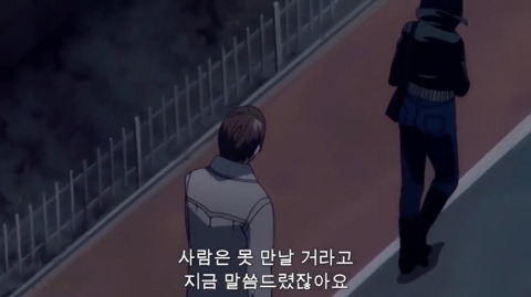 [데스노트] 개인적으로 소름돋았던 화 (4부) | 인스티즈