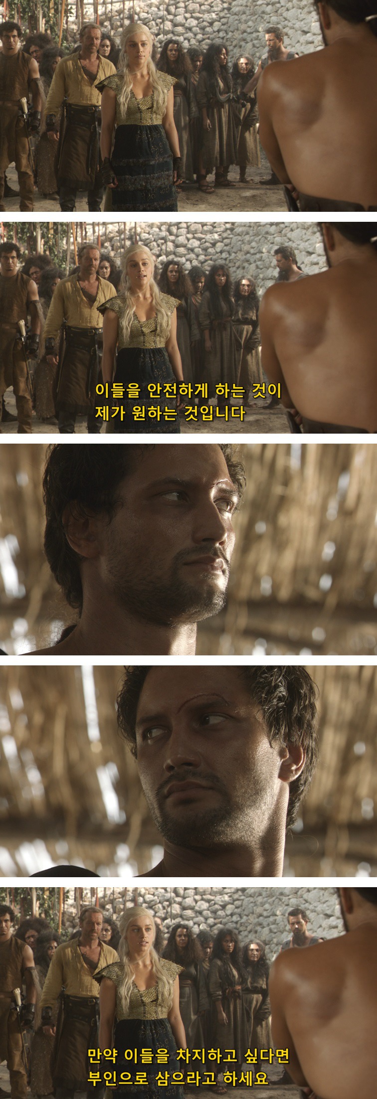 [왕좌의게임] 폭풍의 딸 10화 | 인스티즈