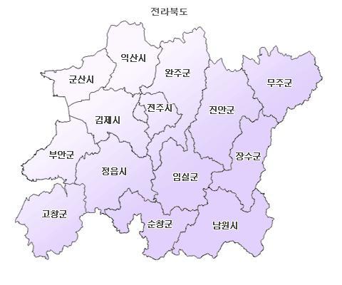 전라북도 하면 바로 떠오르는 지역은?? | 인스티즈