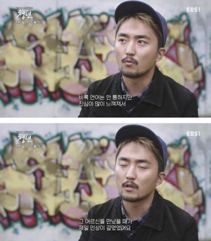 내문제는 나만의 문제일까요? | 인스티즈