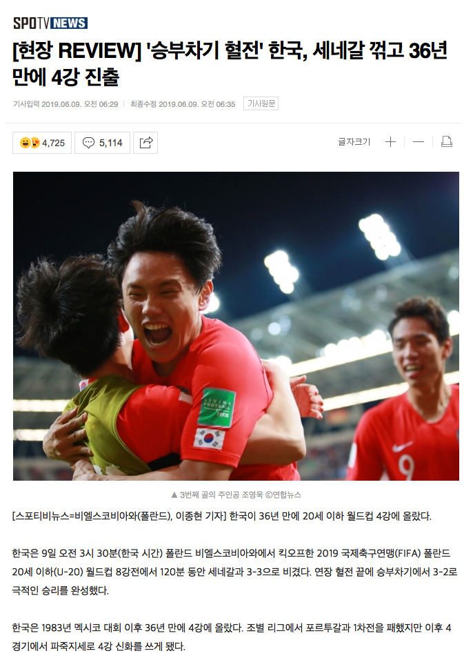에이.씨.비 이미지