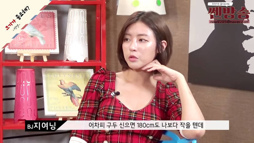 2017년 외국인 대상 한국어 시험능력 문제..jpg | 인스티즈