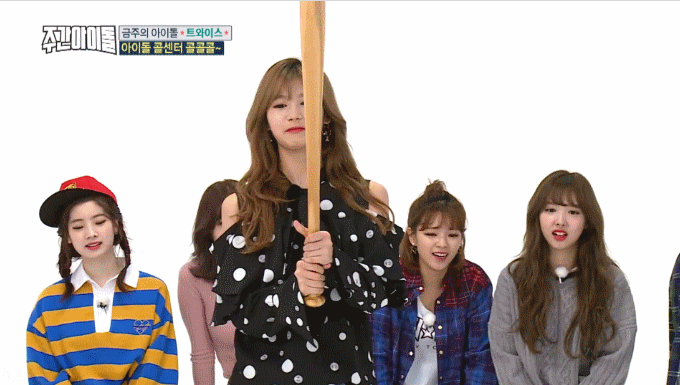 브레이커 사나 | 인스티즈