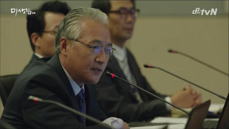 미생에서 가장 빡쳤던 캐릭터는?.jpg | 인스티즈
