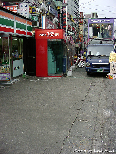 원래는 철도길이였던 이 유명한 거리 | 인스티즈