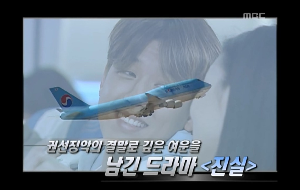 [명작극장] 대리수능으로 꼬여버린 인생 드라마 '진실'-완결.jpg | 인스티즈