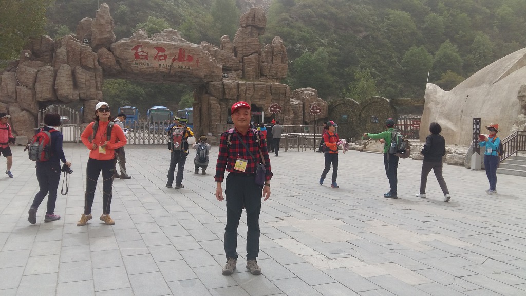 해온개발 이미지