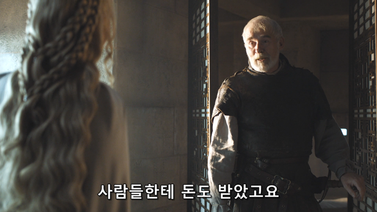 [왕좌의게임] 폭풍의 딸 57화 | 인스티즈