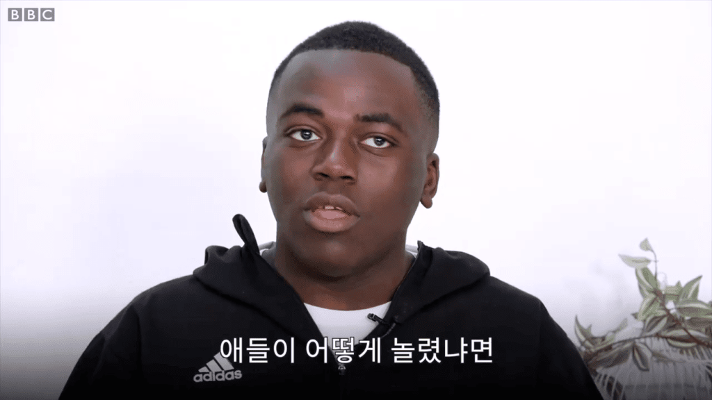 흑인이라서 들었던 말들 | 인스티즈