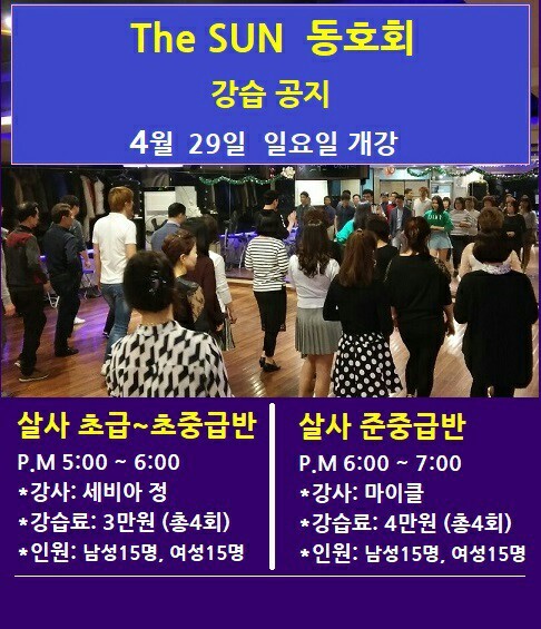 더썬클럽 이미지