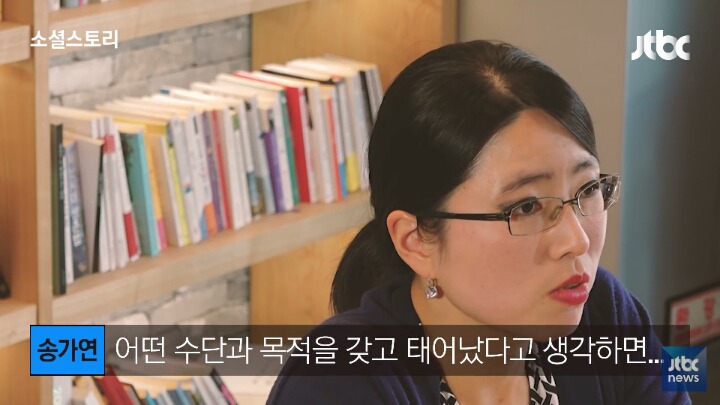 Q. 애가 없으면 이혼한다는 말도 있는데? | 인스티즈