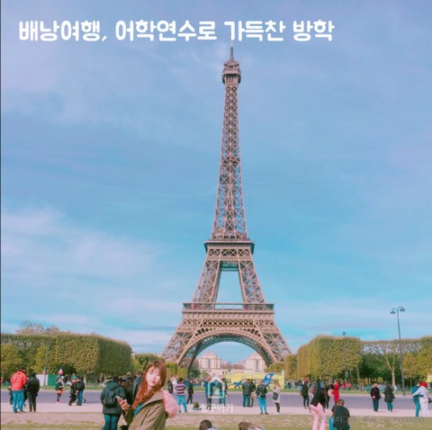 자취 라이프 로망 vs 현실 | 인스티즈