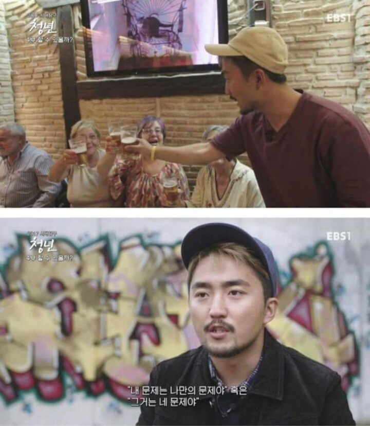 내문제는 나만의 문제일까요? | 인스티즈