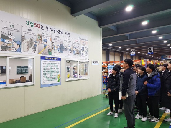 대진전자 이미지